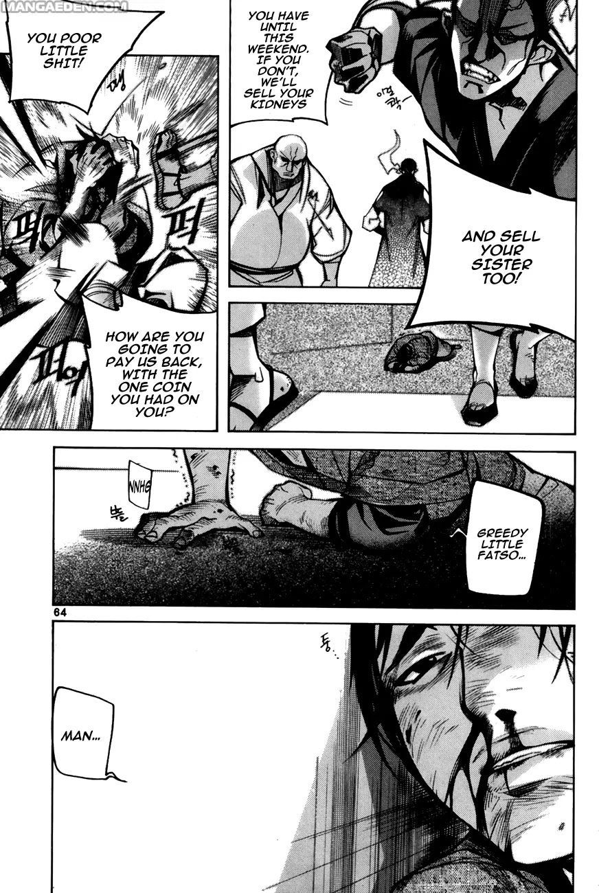 Cavalier of the Abyss Chapter 77 - Page 5