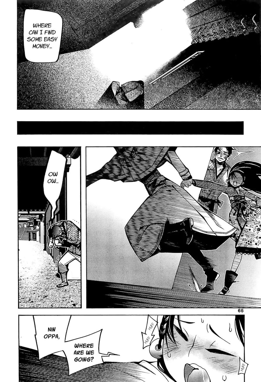 Cavalier of the Abyss Chapter 77 - Page 6