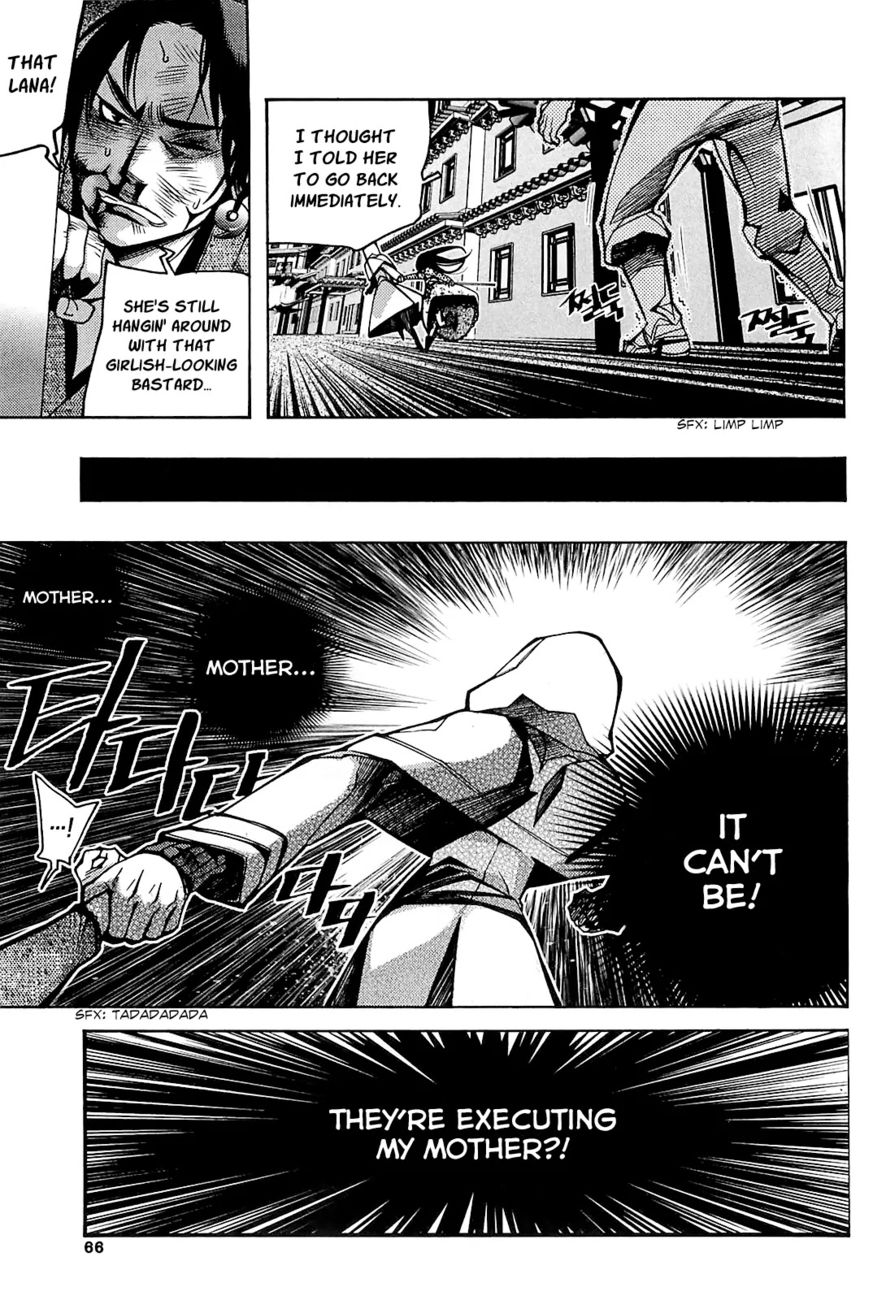 Cavalier of the Abyss Chapter 77 - Page 7