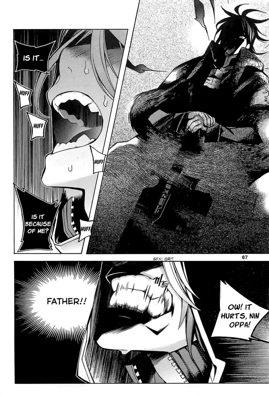 Cavalier of the Abyss Chapter 77 - Page 8