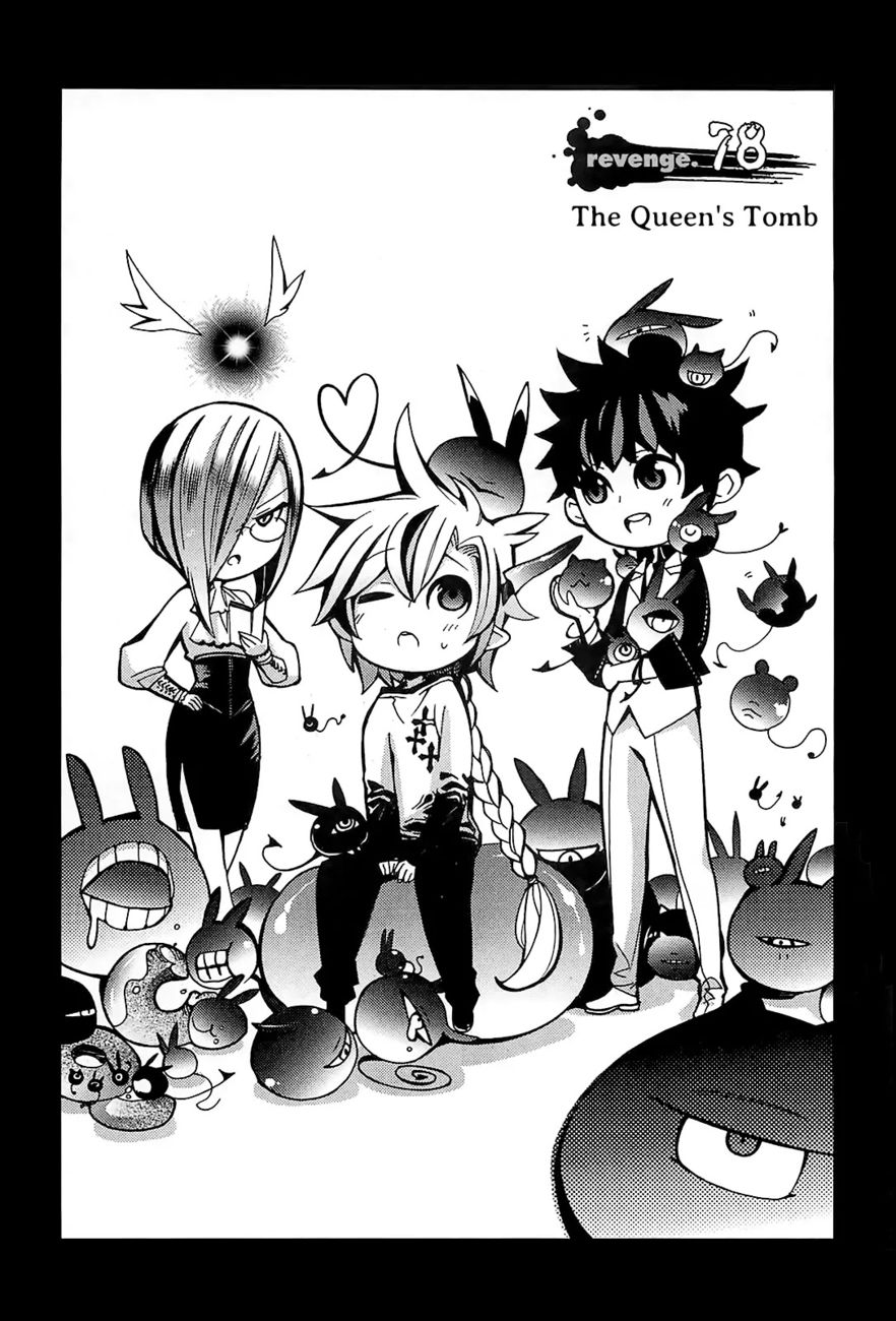 Cavalier of the Abyss Chapter 78 - Page 2