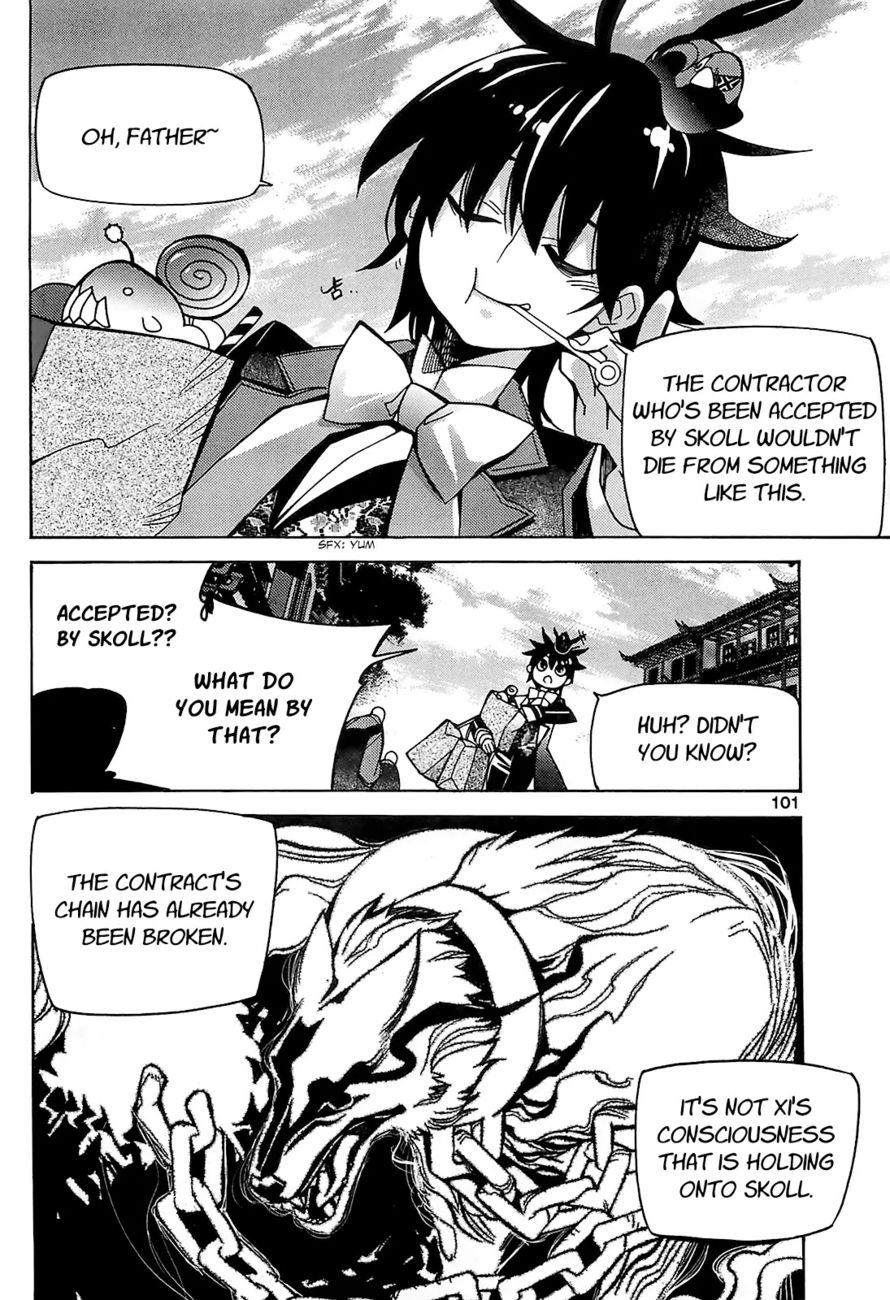 Cavalier of the Abyss Chapter 78 - Page 12