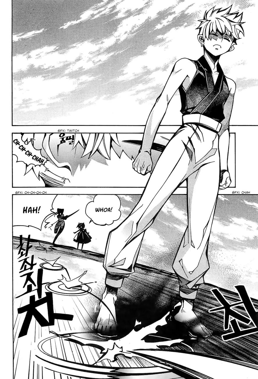 Cavalier of the Abyss Chapter 78 - Page 14