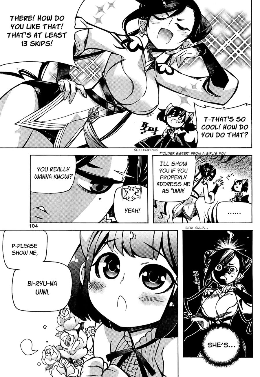 Cavalier of the Abyss Chapter 78 - Page 15