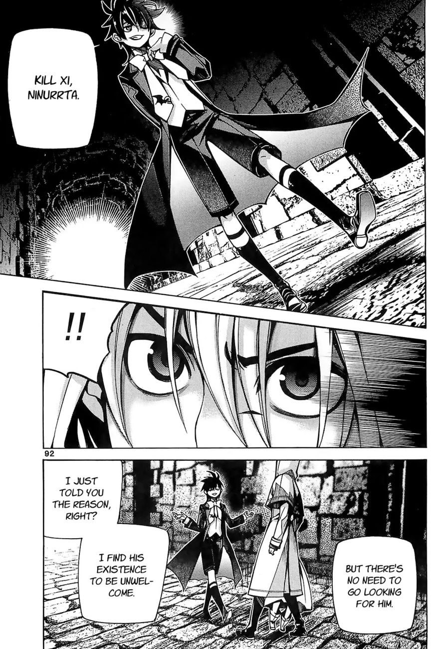 Cavalier of the Abyss Chapter 78 - Page 3