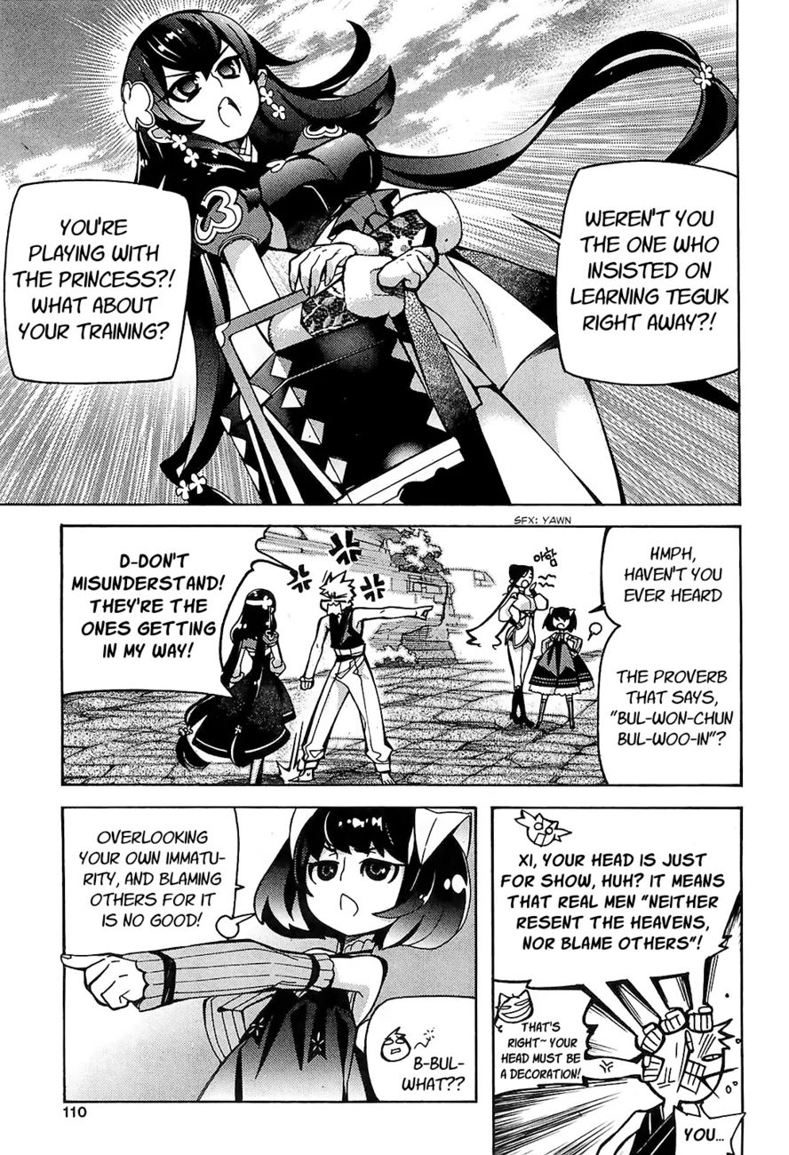 Cavalier of the Abyss Chapter 78 - Page 21