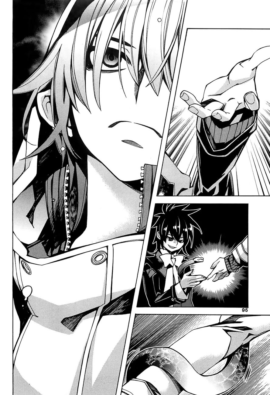 Cavalier of the Abyss Chapter 78 - Page 6