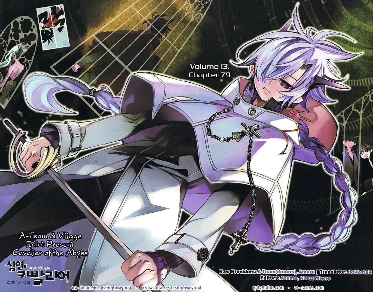 Cavalier of the Abyss Chapter 79 - Page 1
