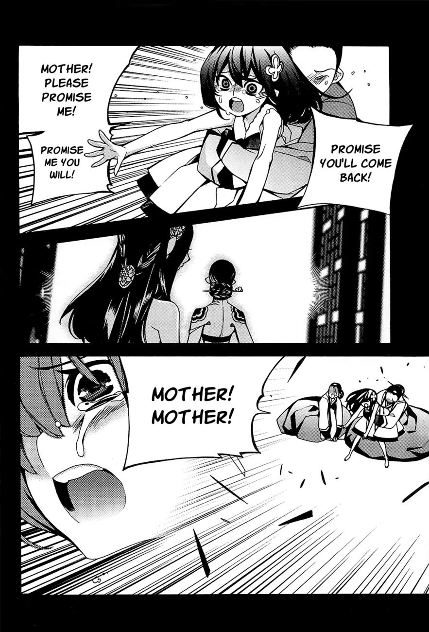 Cavalier of the Abyss Chapter 79 - Page 11