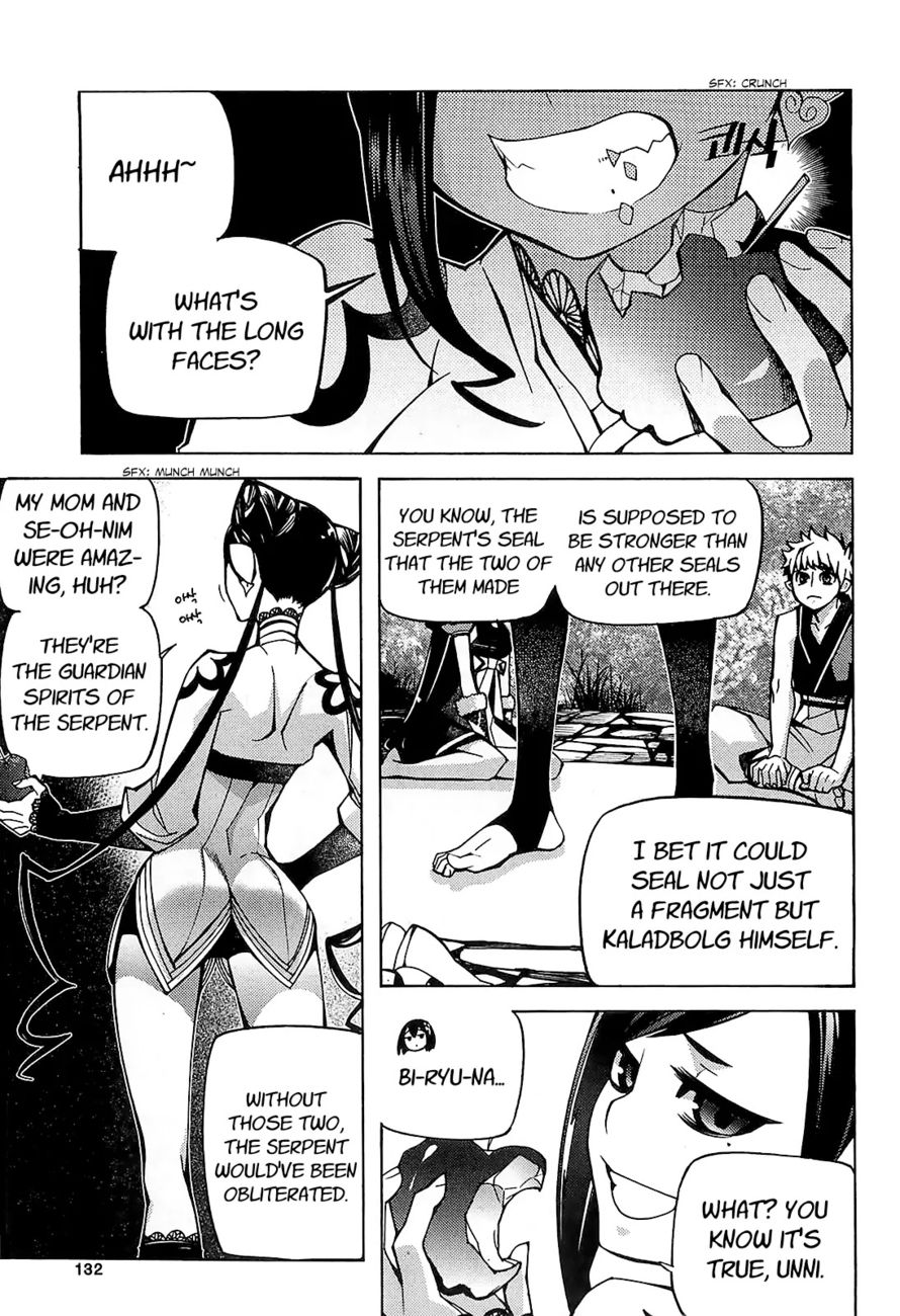 Cavalier of the Abyss Chapter 79 - Page 14