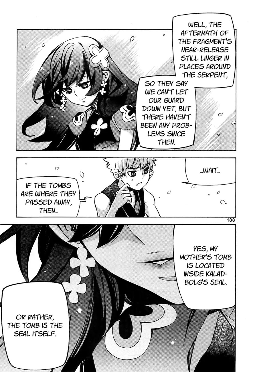 Cavalier of the Abyss Chapter 79 - Page 15