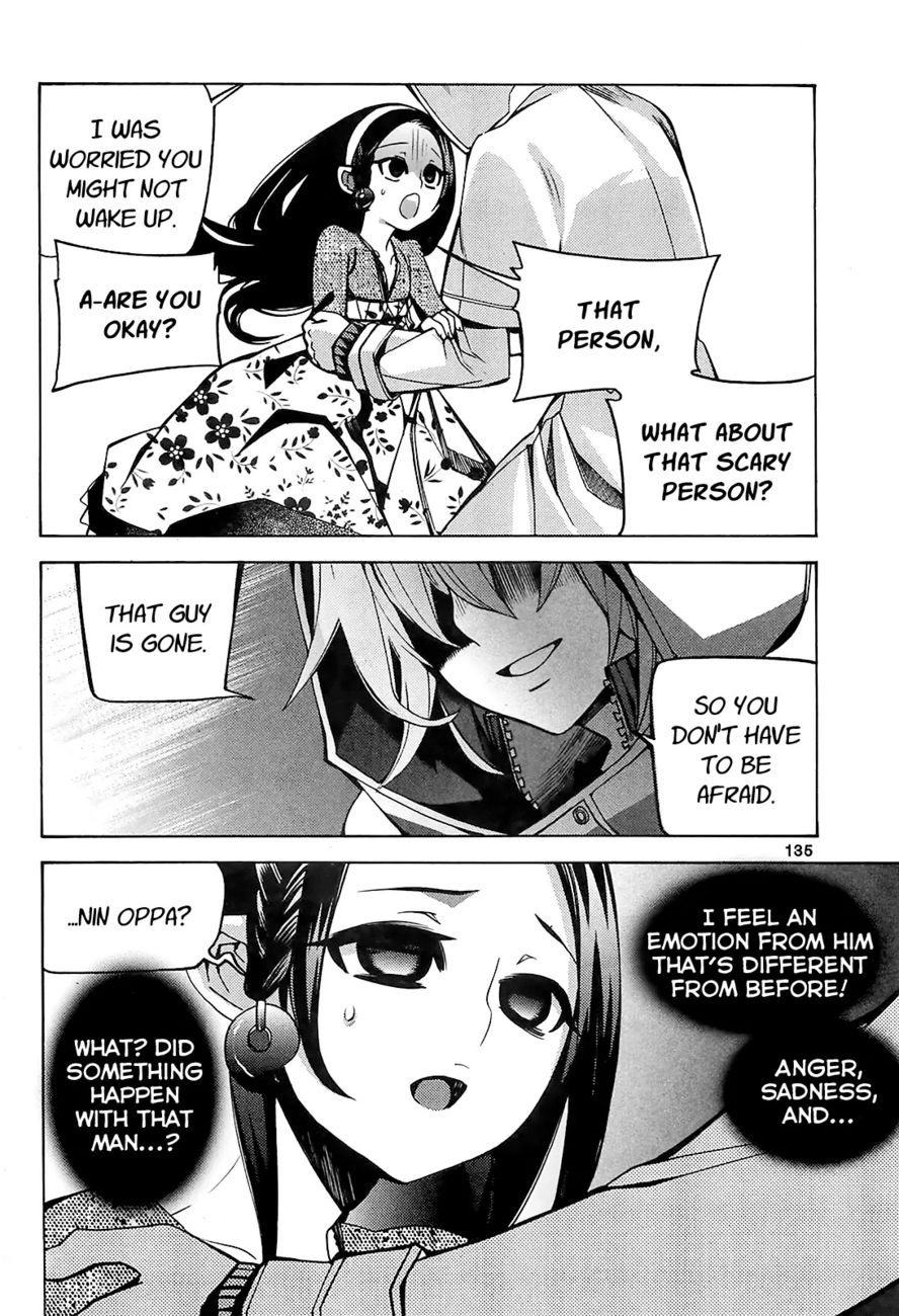 Cavalier of the Abyss Chapter 79 - Page 17