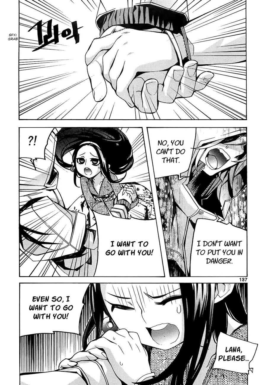 Cavalier of the Abyss Chapter 79 - Page 19