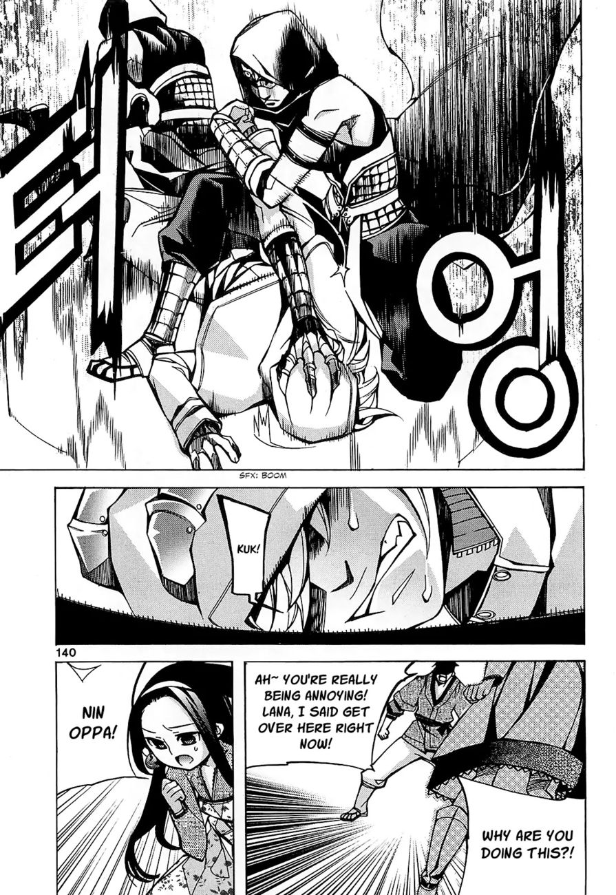 Cavalier of the Abyss Chapter 79 - Page 22