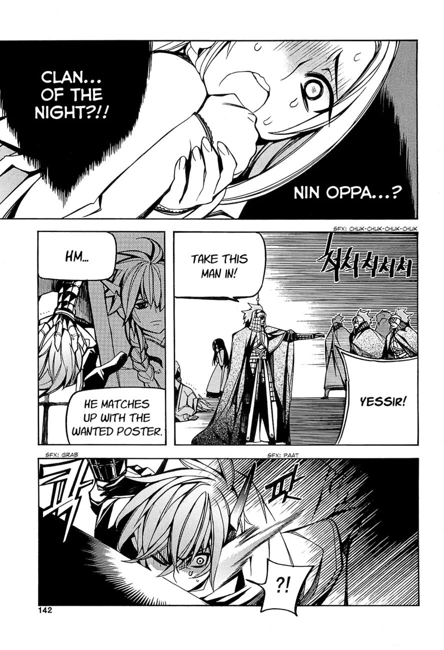 Cavalier of the Abyss Chapter 79 - Page 24