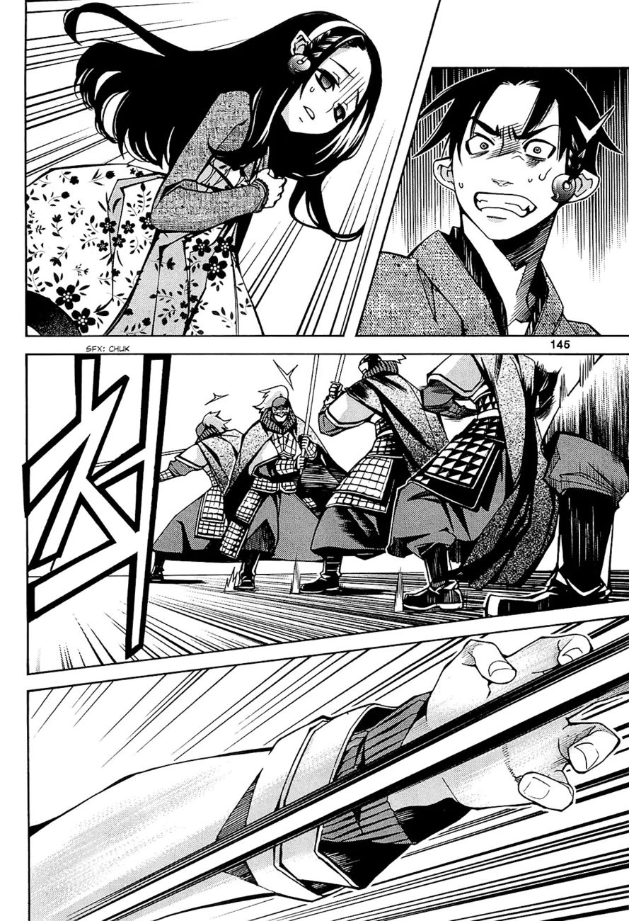 Cavalier of the Abyss Chapter 79 - Page 27