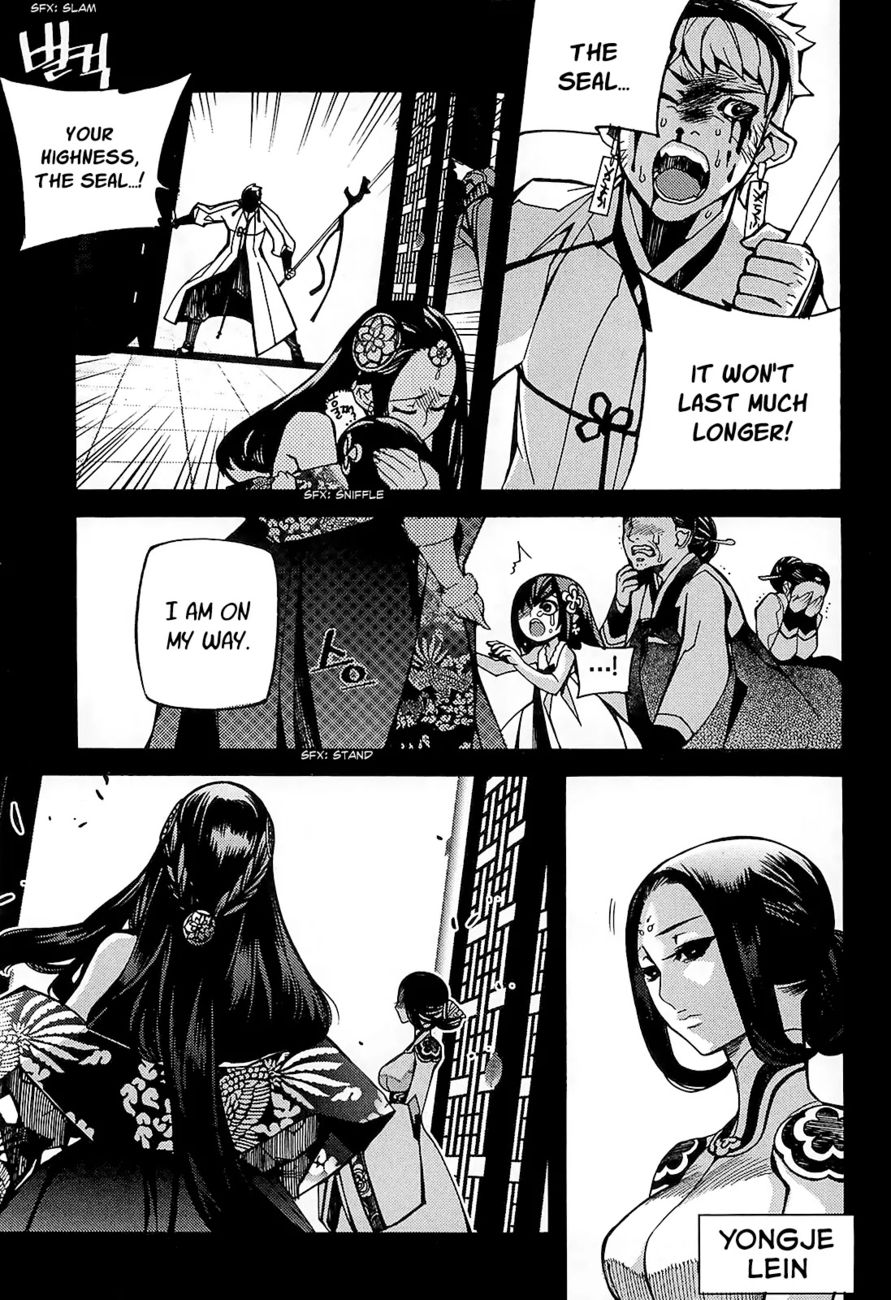 Cavalier of the Abyss Chapter 79 - Page 10