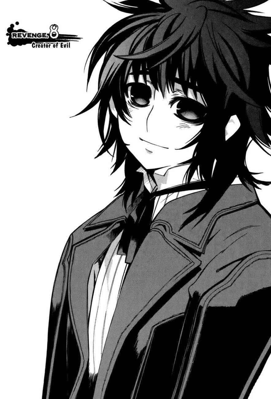 Cavalier of the Abyss Chapter 8 - Page 1