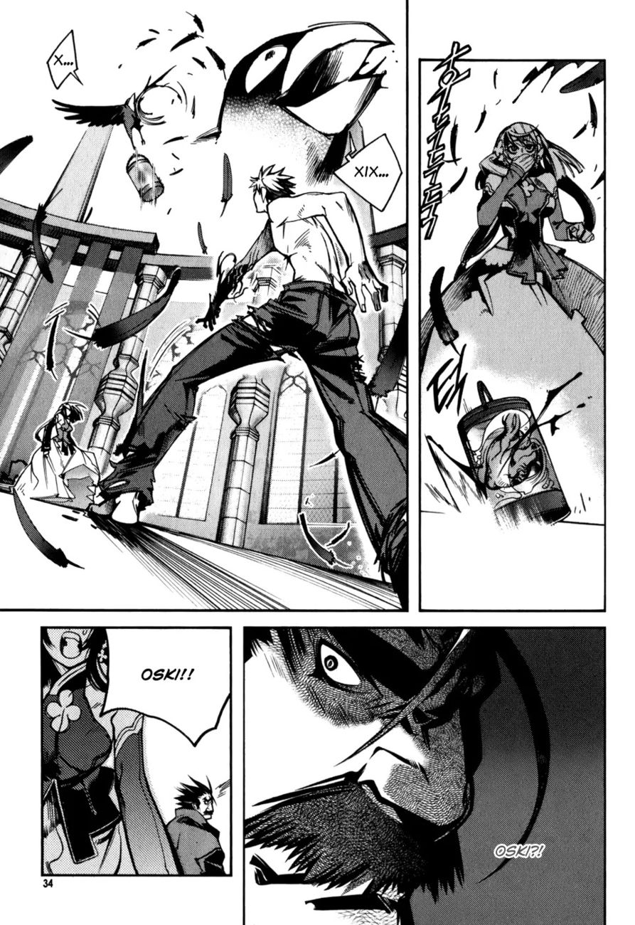 Cavalier of the Abyss Chapter 8 - Page 2