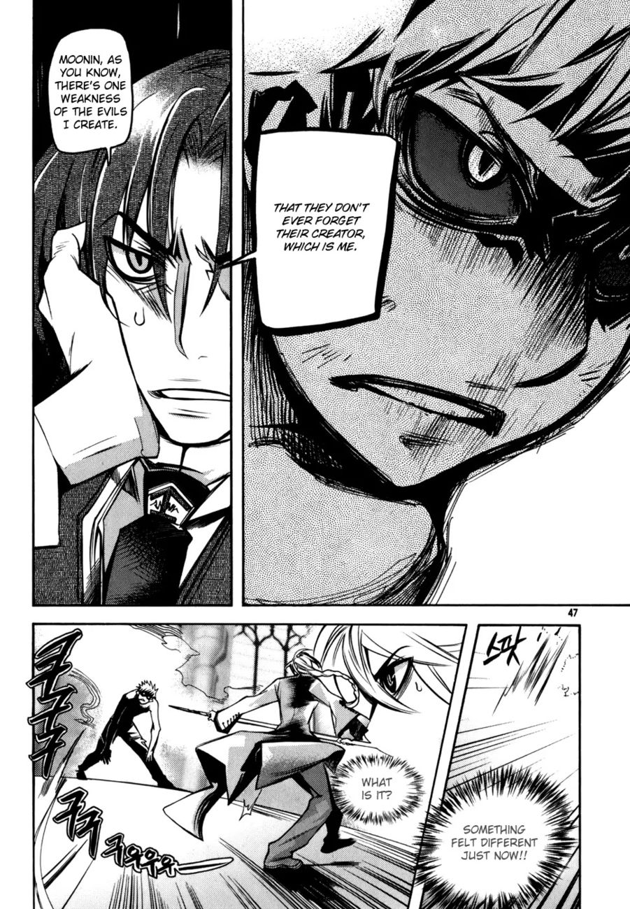 Cavalier of the Abyss Chapter 8 - Page 14