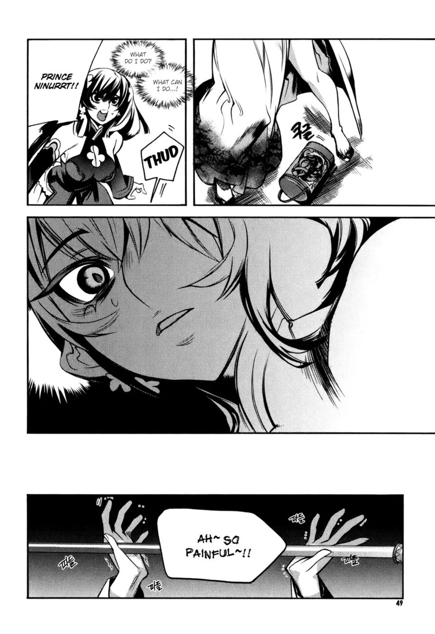 Cavalier of the Abyss Chapter 8 - Page 16