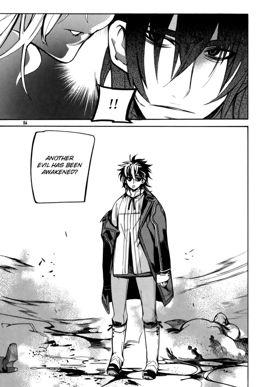 Cavalier of the Abyss Chapter 8 - Page 23