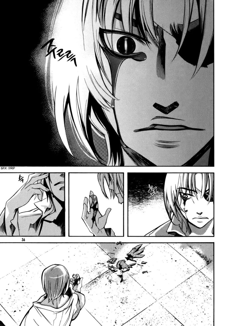 Cavalier of the Abyss Chapter 8 - Page 4