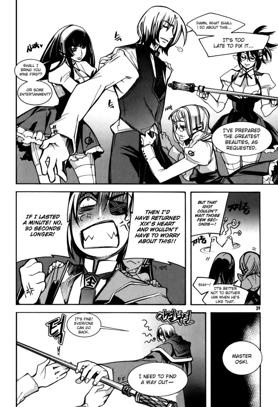 Cavalier of the Abyss Chapter 8 - Page 7