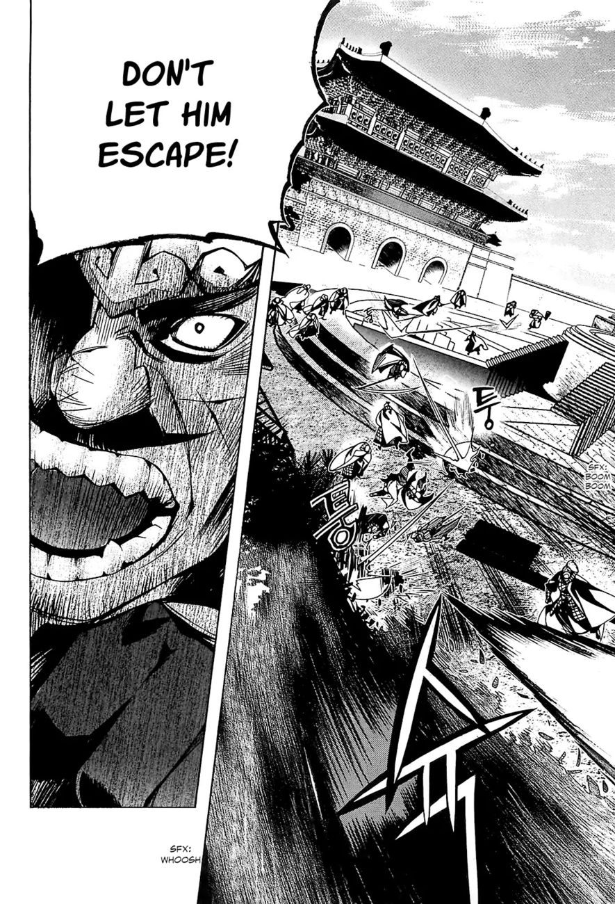 Cavalier of the Abyss Chapter 80.1 - Page 12