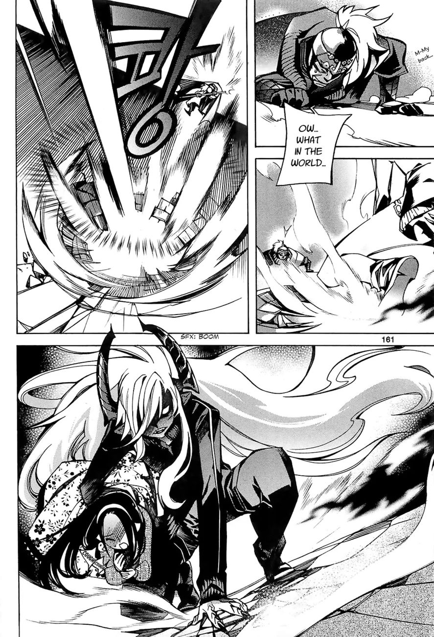 Cavalier of the Abyss Chapter 80.1 - Page 14