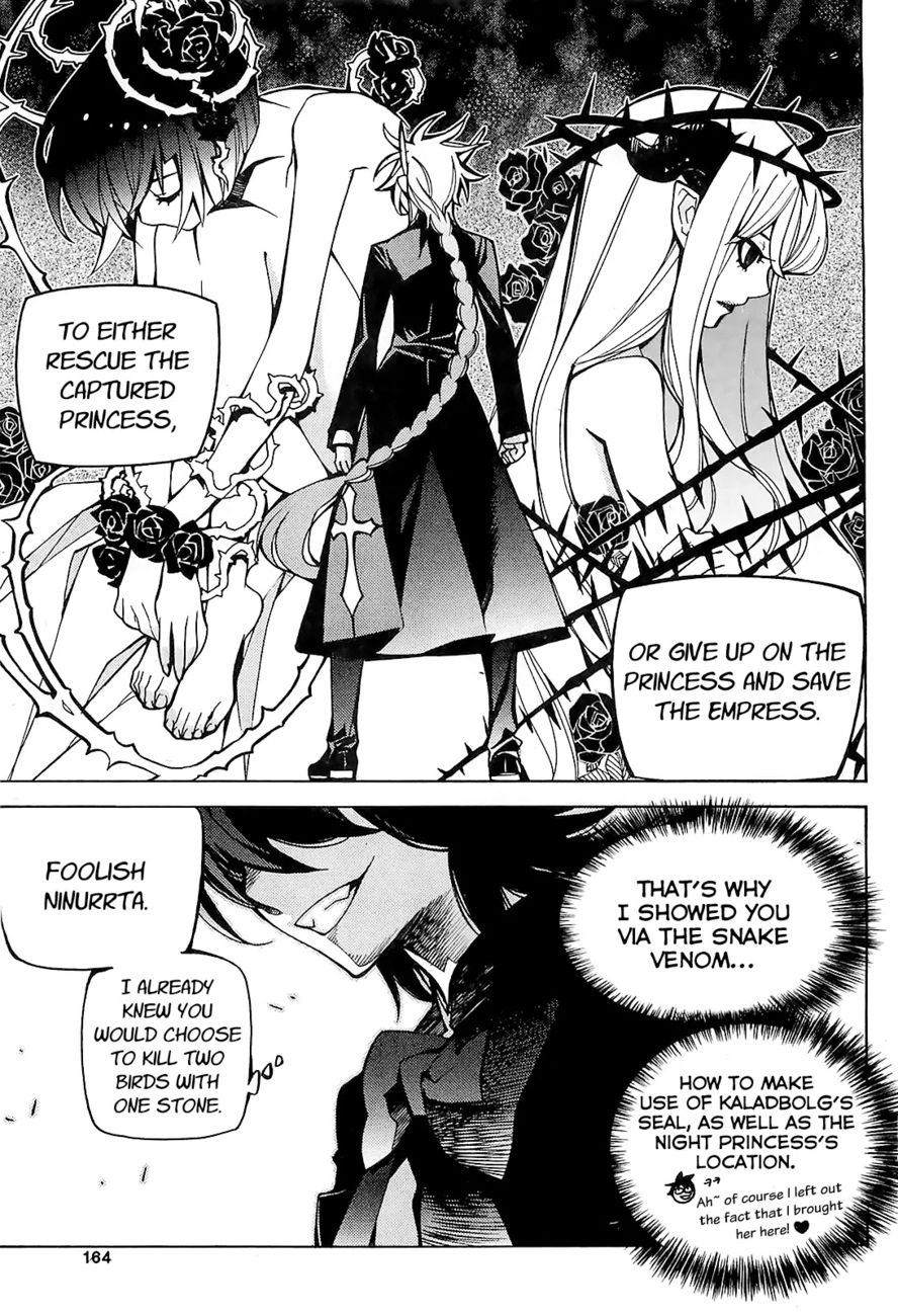 Cavalier of the Abyss Chapter 80.1 - Page 17