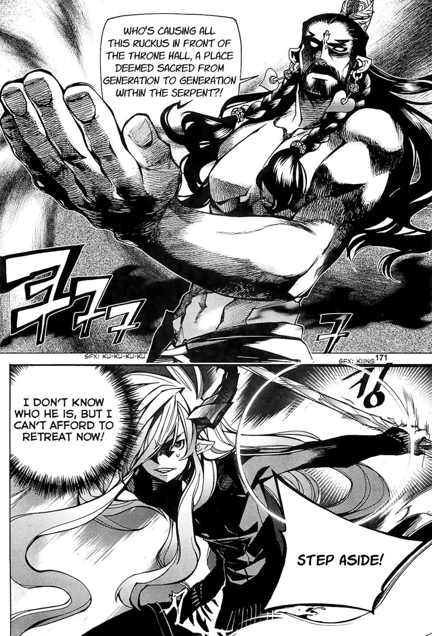 Cavalier of the Abyss Chapter 80.1 - Page 24