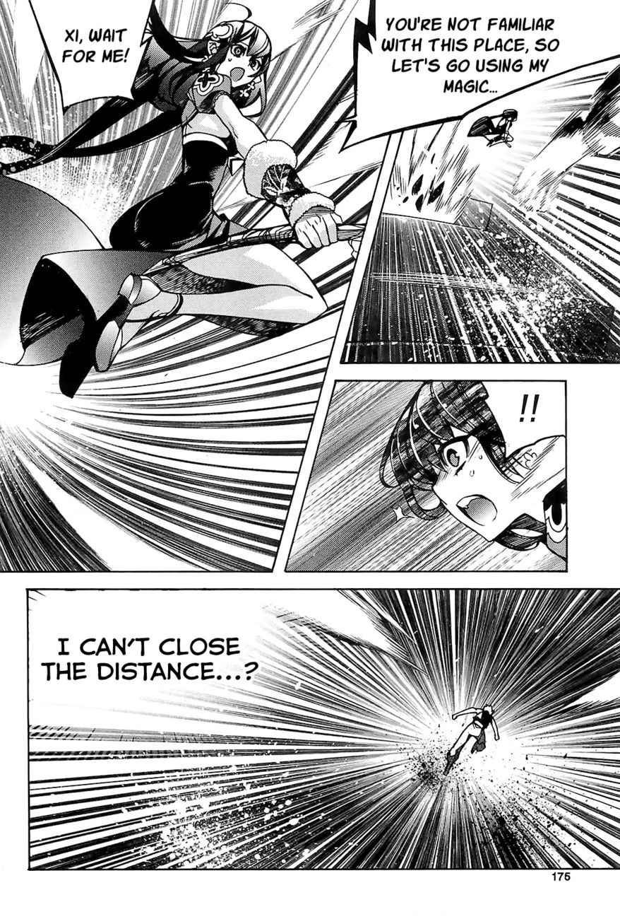 Cavalier of the Abyss Chapter 80.1 - Page 28