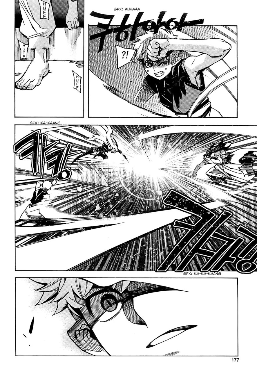 Cavalier of the Abyss Chapter 80.1 - Page 30