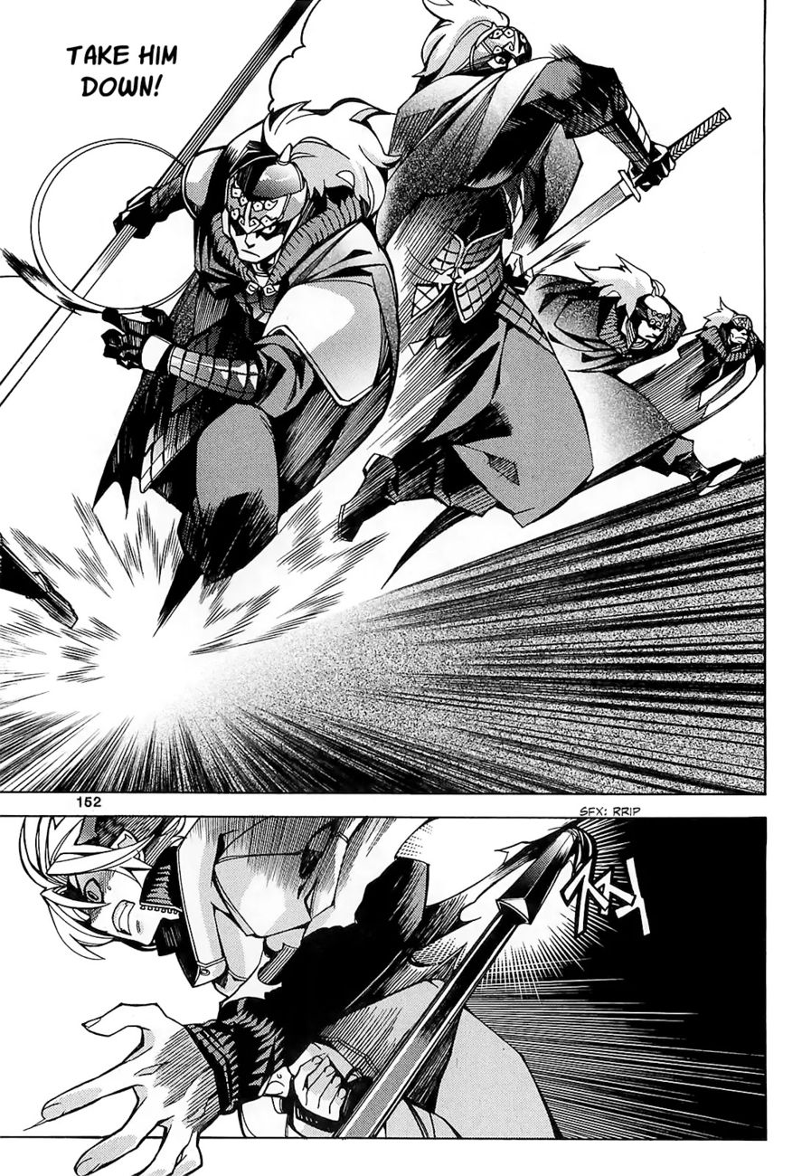 Cavalier of the Abyss Chapter 80.1 - Page 5