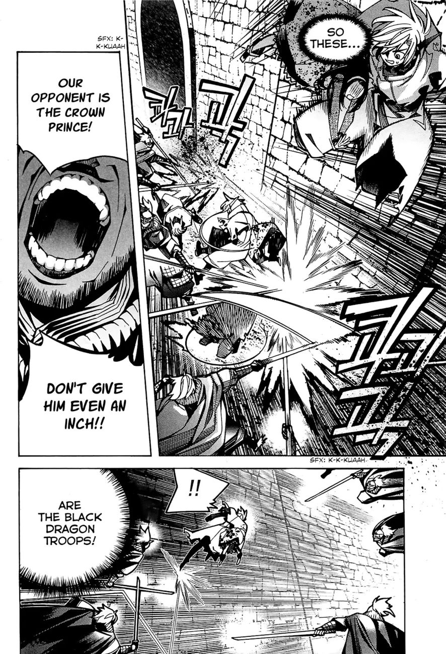 Cavalier of the Abyss Chapter 80.1 - Page 6