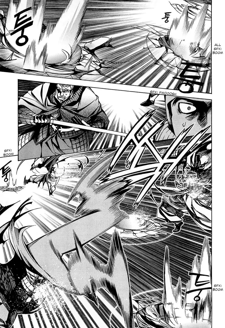 Cavalier of the Abyss Chapter 80.1 - Page 9