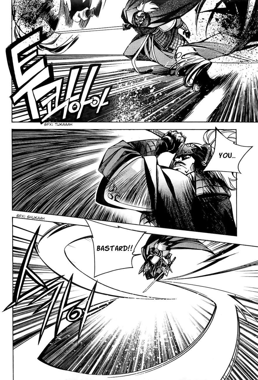 Cavalier of the Abyss Chapter 80.1 - Page 10