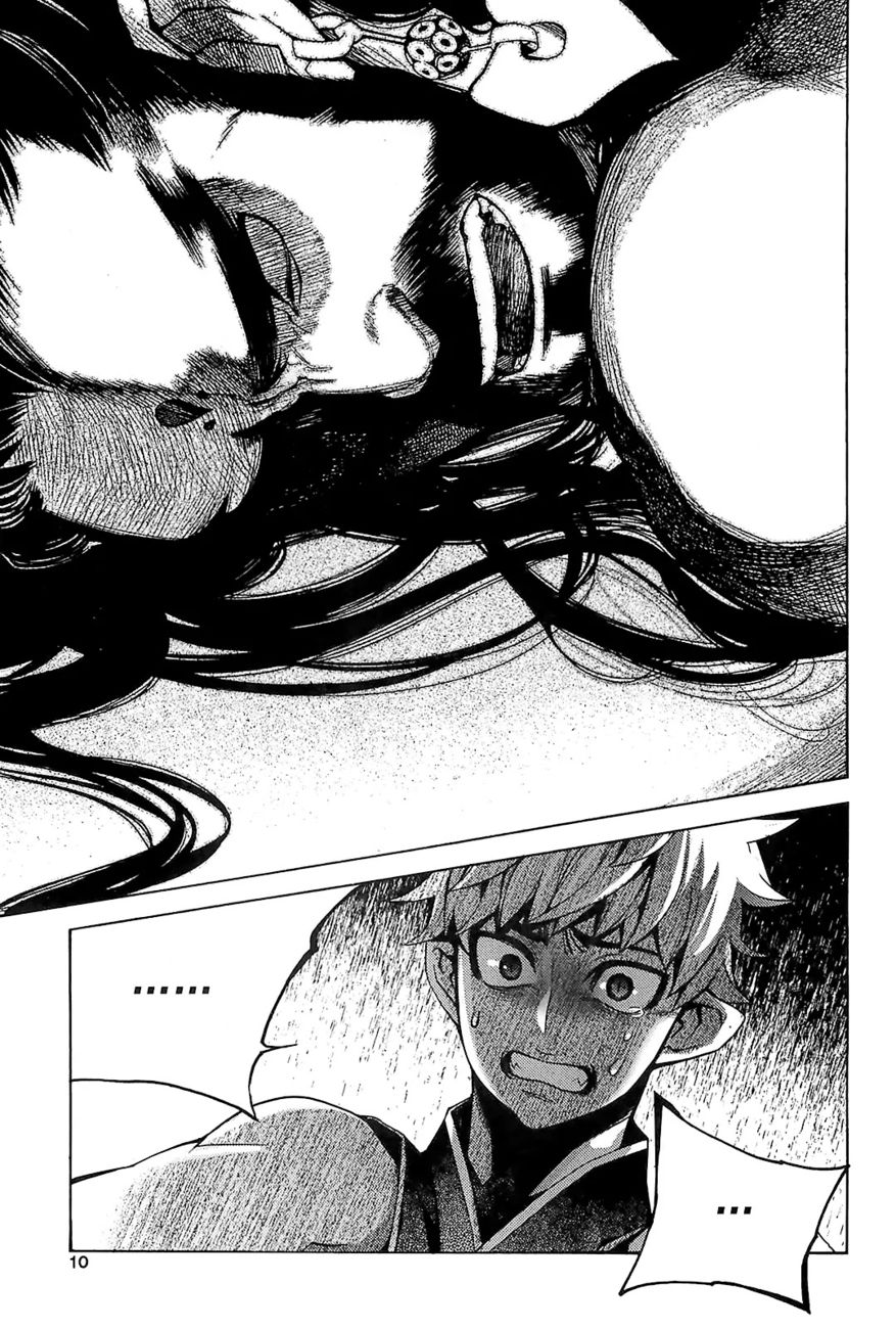 Cavalier of the Abyss Chapter 80.2 - Page 12