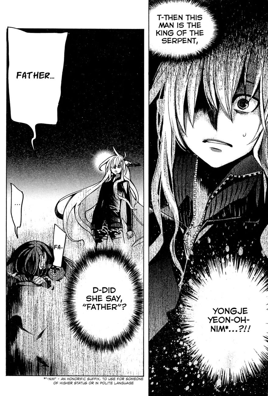 Cavalier of the Abyss Chapter 80.2 - Page 19