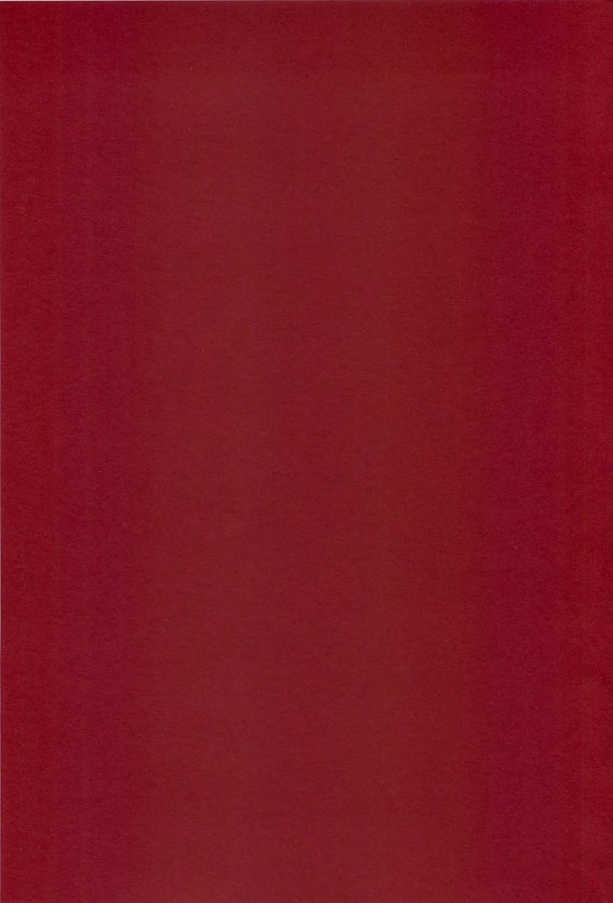 Cavalier of the Abyss Chapter 80.2 - Page 4