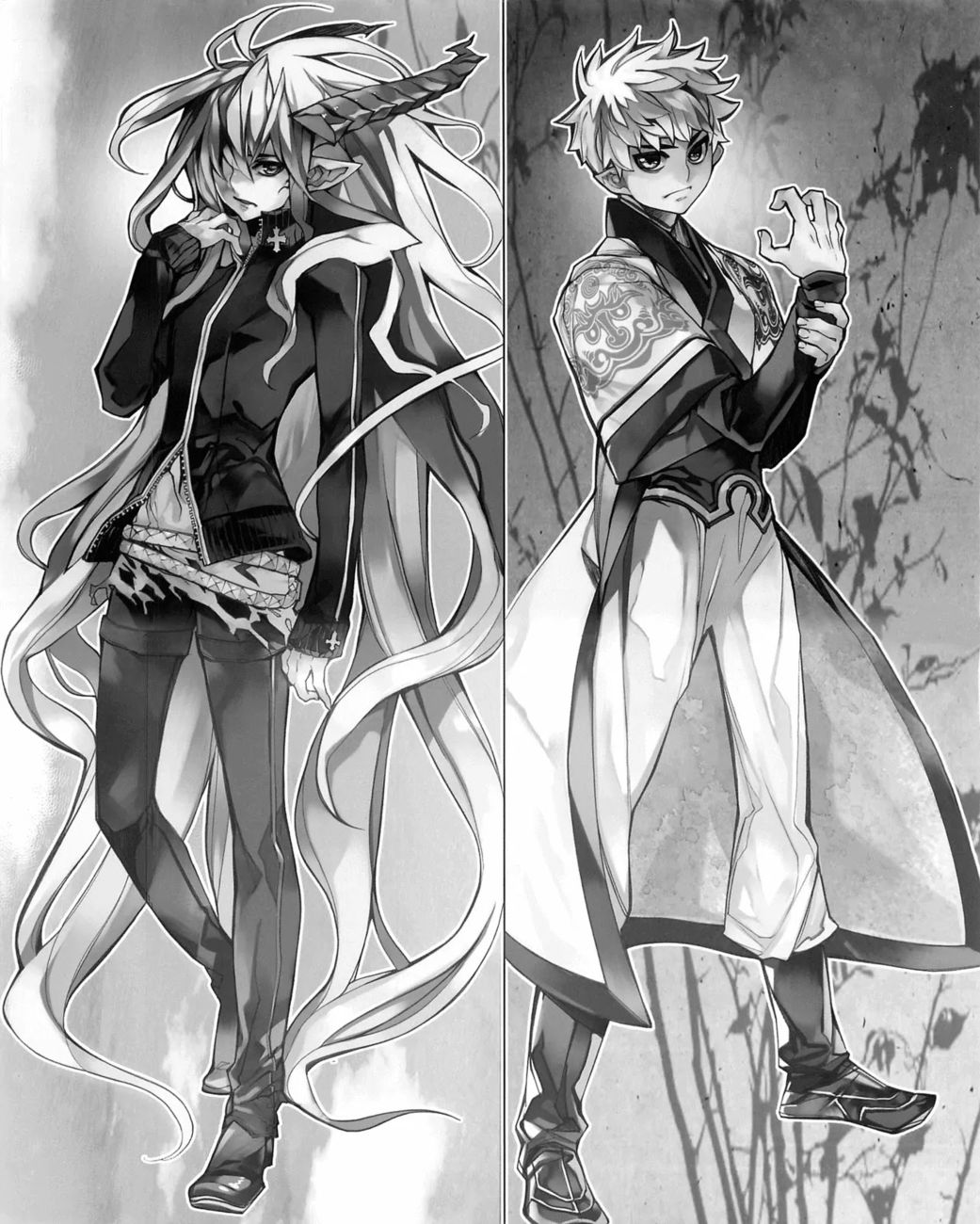 Cavalier of the Abyss Chapter 80.2 - Page 9