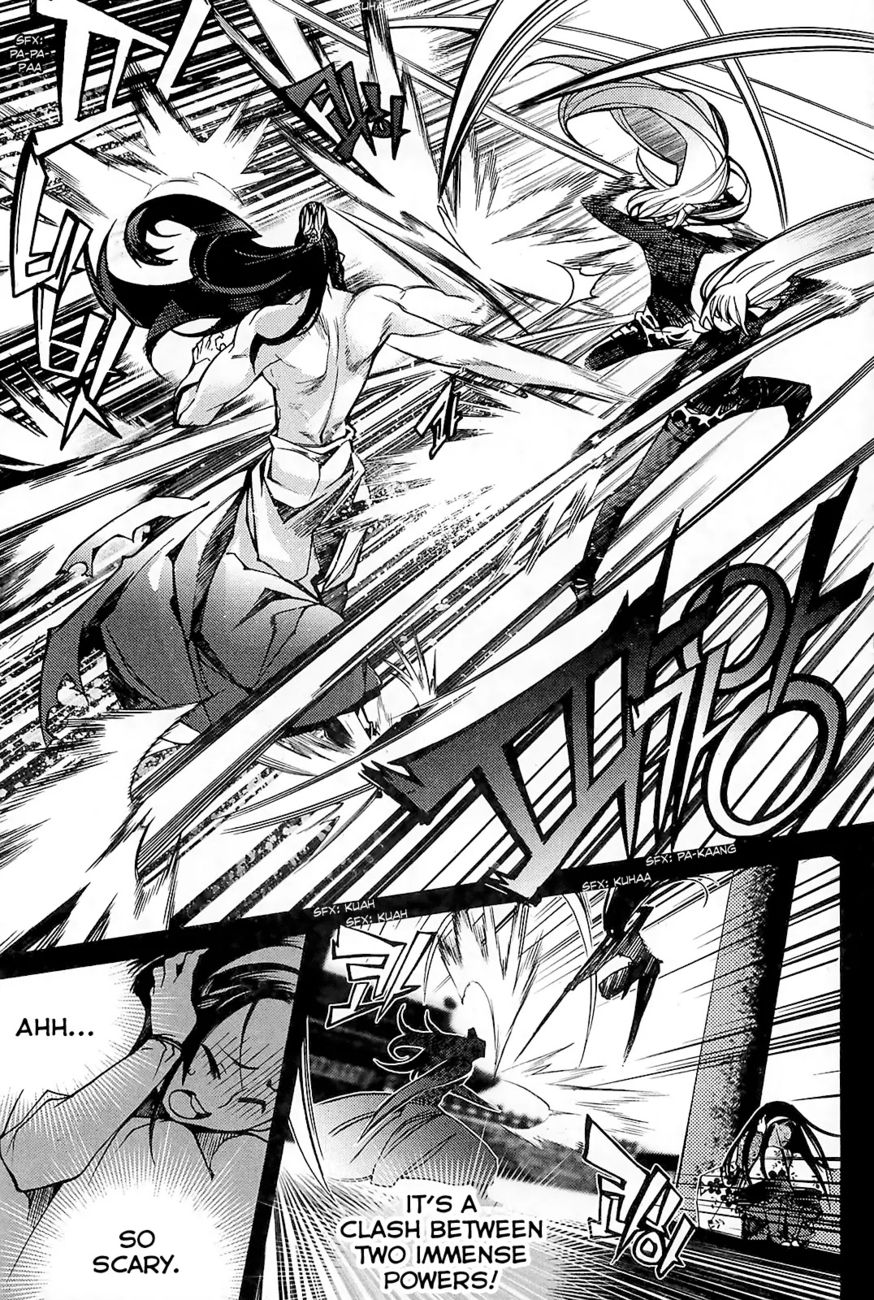 Cavalier of the Abyss Chapter 81 - Page 3