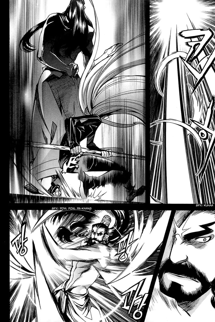 Cavalier of the Abyss Chapter 81 - Page 6