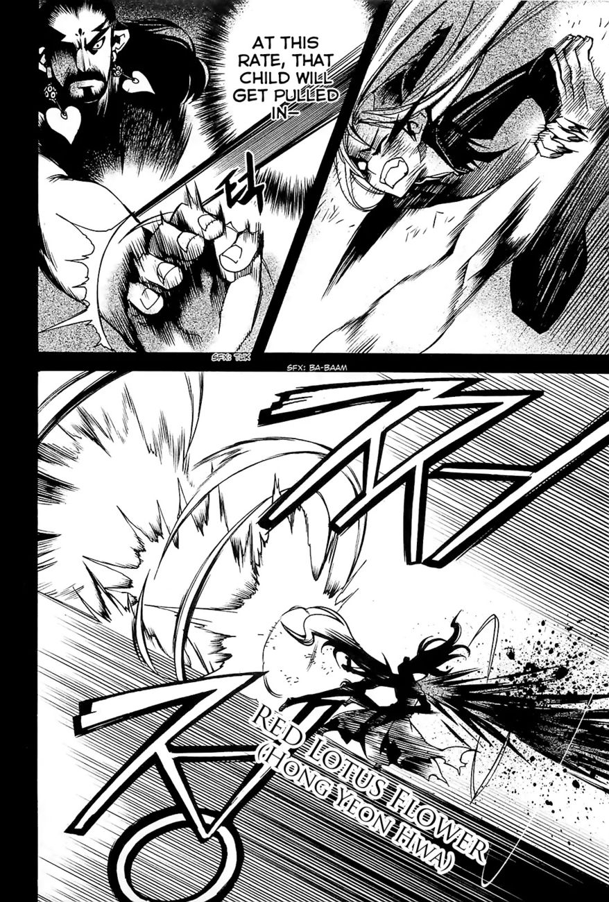 Cavalier of the Abyss Chapter 81 - Page 10