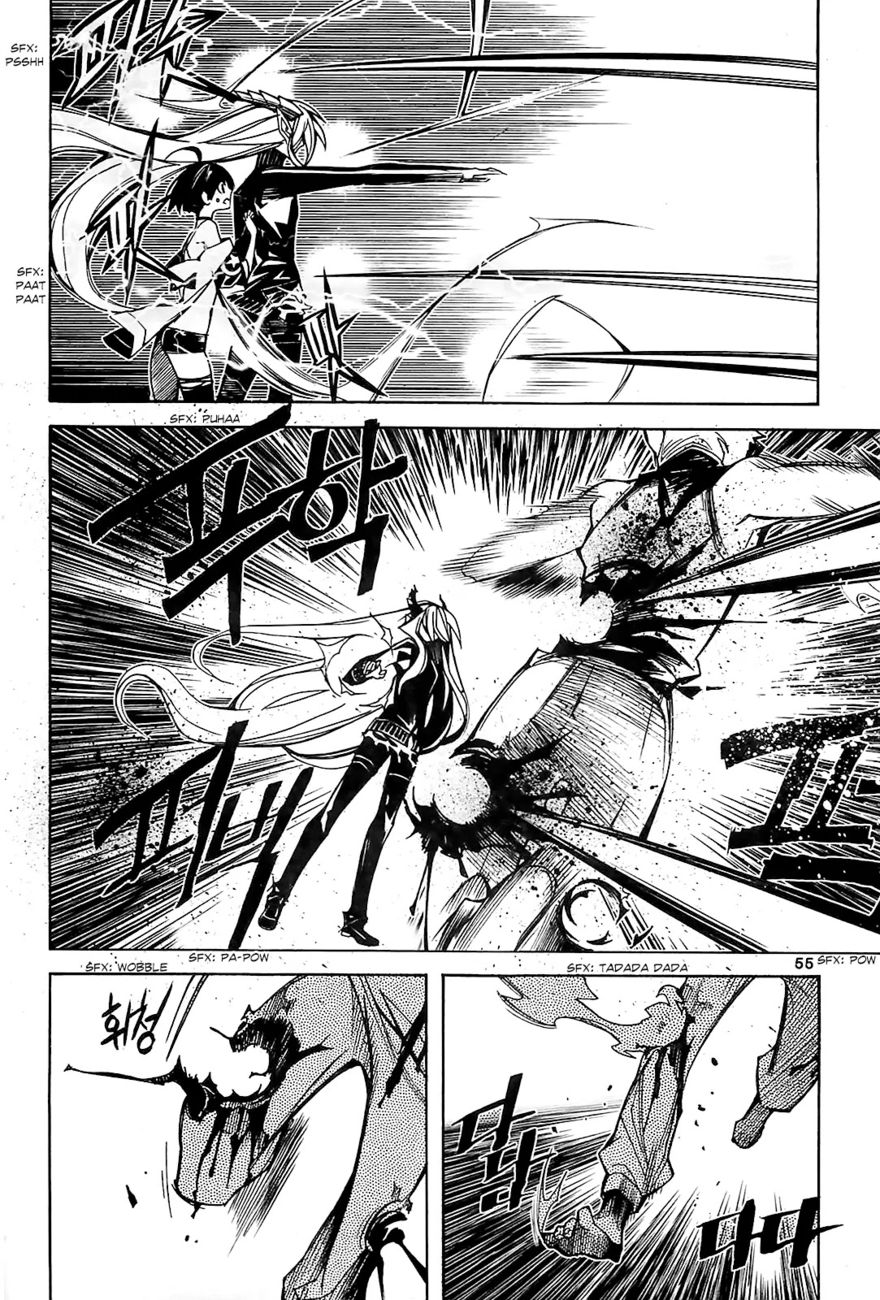 Cavalier of the Abyss Chapter 82 - Page 14