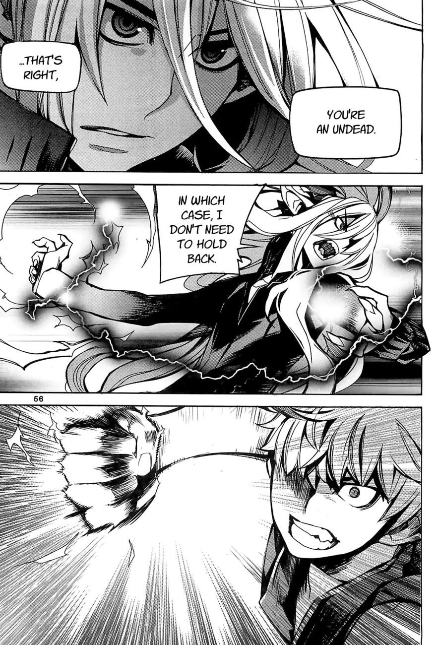 Cavalier of the Abyss Chapter 82 - Page 15