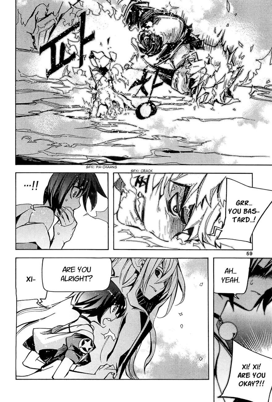 Cavalier of the Abyss Chapter 82 - Page 18