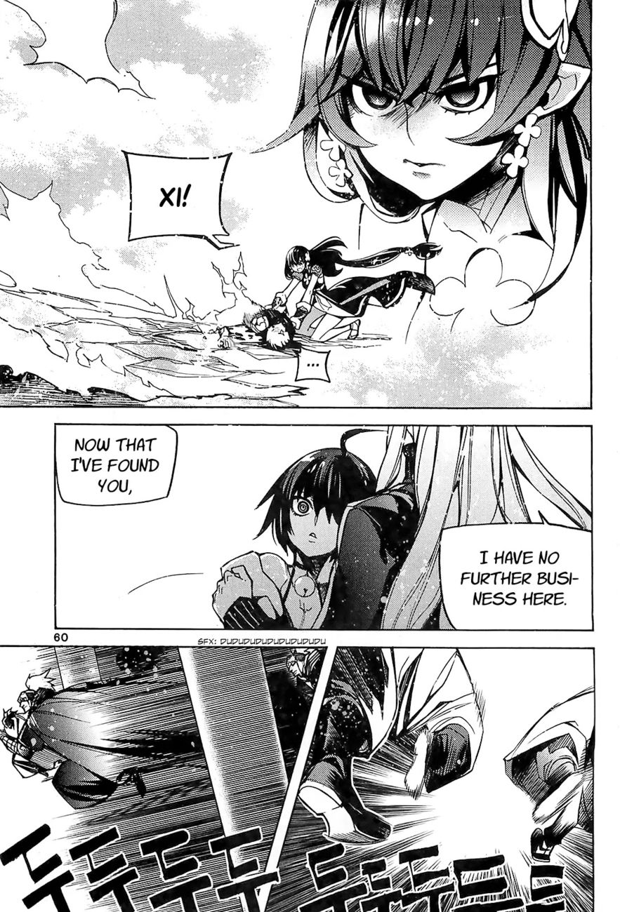 Cavalier of the Abyss Chapter 82 - Page 19