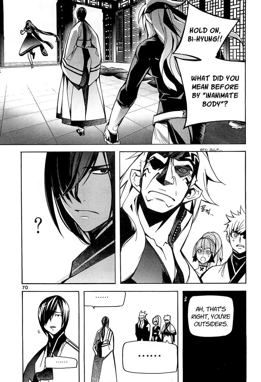 Cavalier of the Abyss Chapter 82 - Page 29